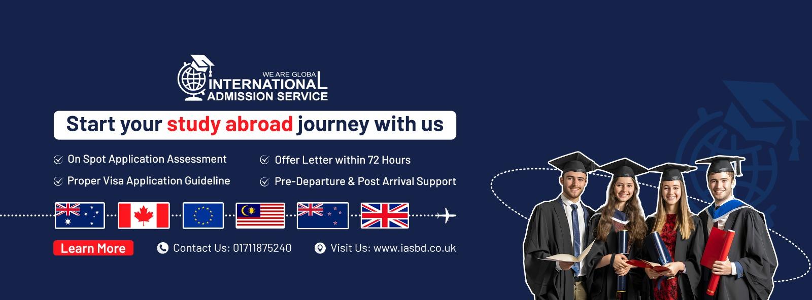 International Admission Service